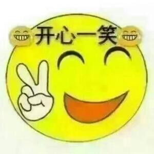 我是你的梦