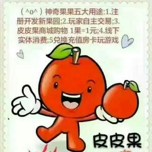 爱读书