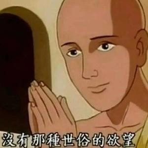 南城旧梦