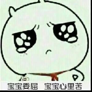 神奇的流光