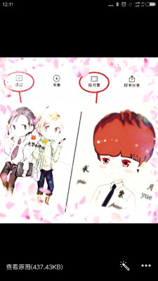 总裁老公引入怀