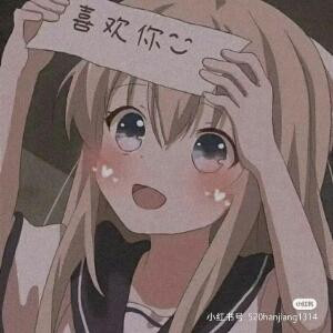 小小橙