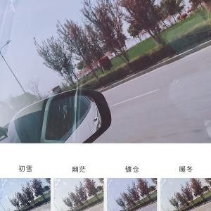 快乐的读者