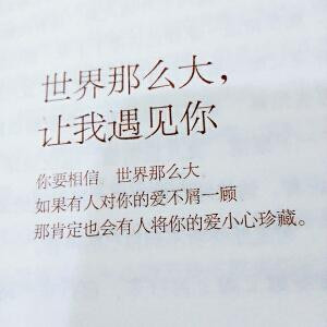 清清