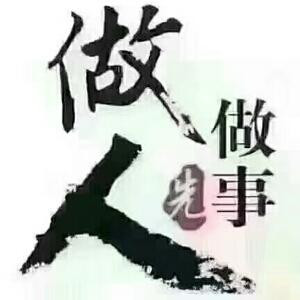 老K