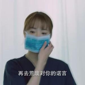 忽而白首