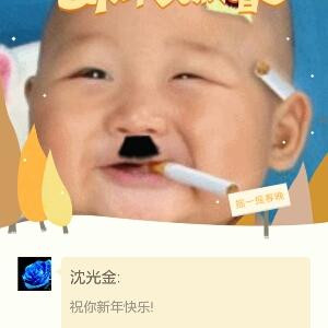 天天看书