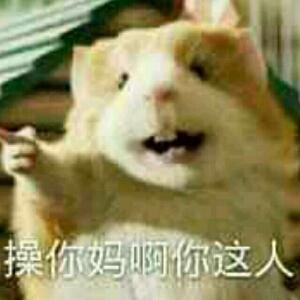 小刘