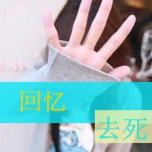我二我快乐