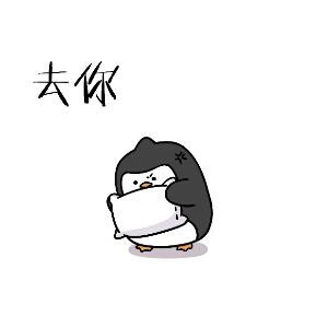 平静如水