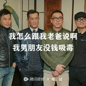 刘元才