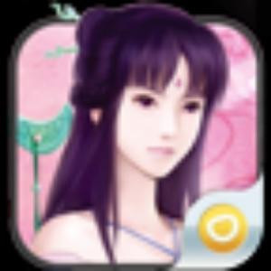 紫云星座
