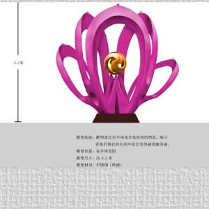 尘归尘