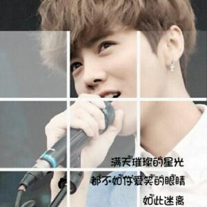 exo迷