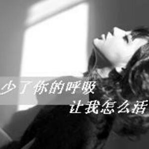 流萤
