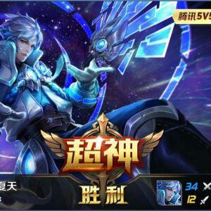 你有故事我有酒