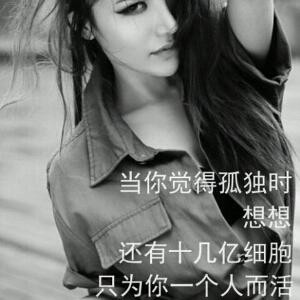 杰10