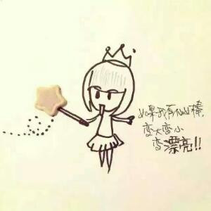 小宝