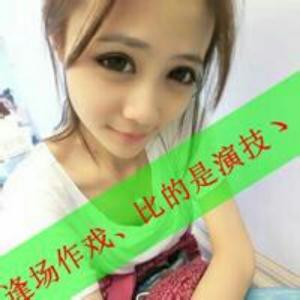 指尖上的泪冰痕