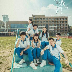 柠檬树下的阳光