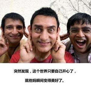 仙女自天上来