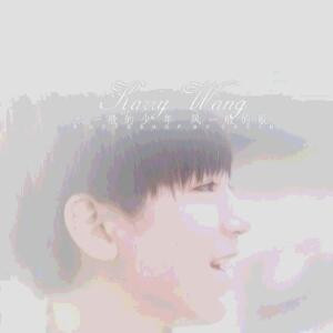 TF家族