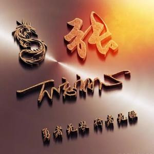 麦克哈理