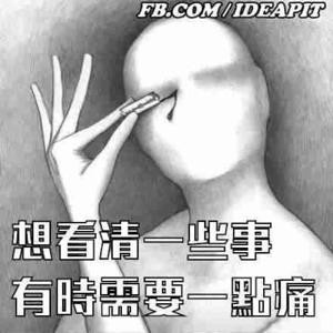 小丑鱼