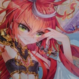 死神幽蝶