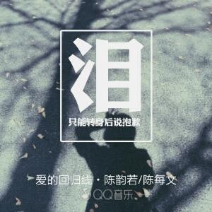 萧箫