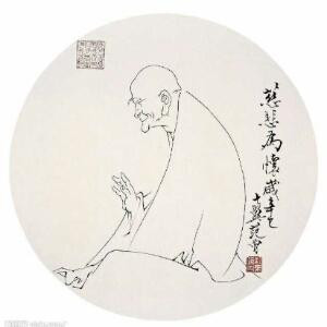 美丽心情