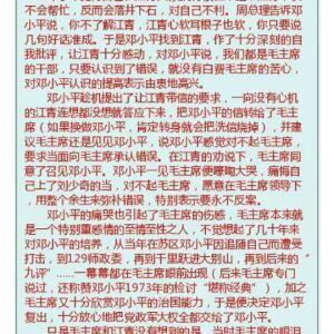 卡比