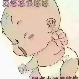 灬姐゛依旧淡定