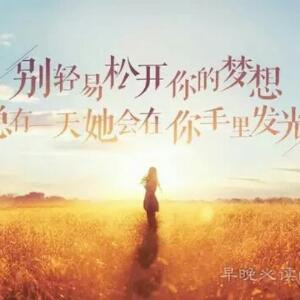孤独的星空