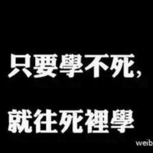 丁丁