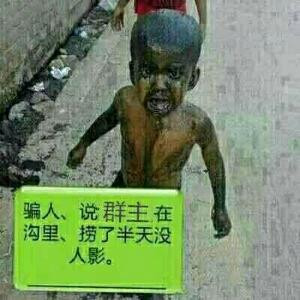 噜咔咔