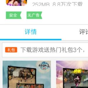 浅笑悠然