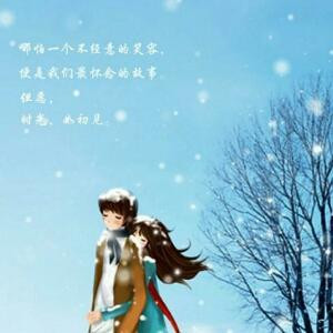 sunshineぅ浅笑