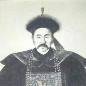 子琳