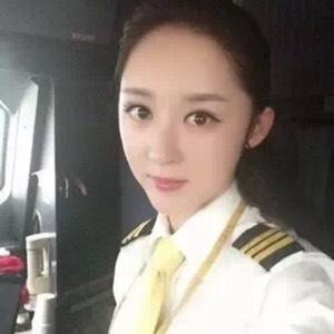 瑶瑶