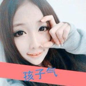 守护