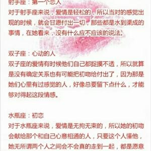 半路伤心人