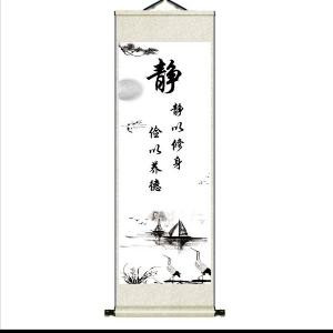 秉尚