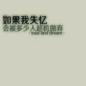 嫣然回首
