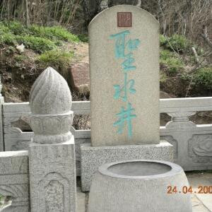 快乐就好