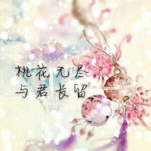 雨中的你