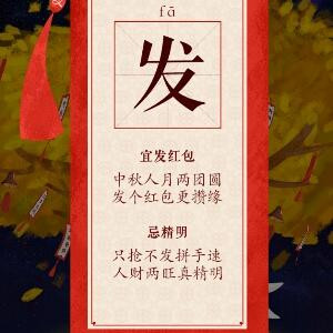 颜素