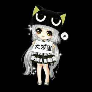 女王范