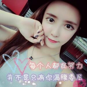 小颖