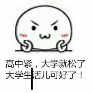 法国货